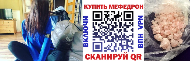Где купить наркоту Богородицк Псилоцибиновые грибы АМФ Гашиш СК Канабис
