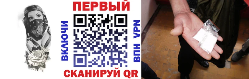Амфетамин Premium  Богородицк 