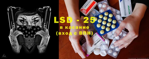 крисы Семилуки