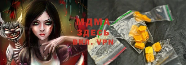 крисы Семилуки