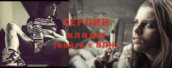 хмурый Семикаракорск