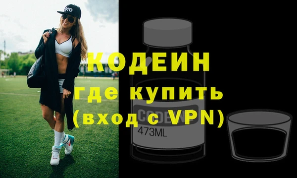 хмурый Семикаракорск