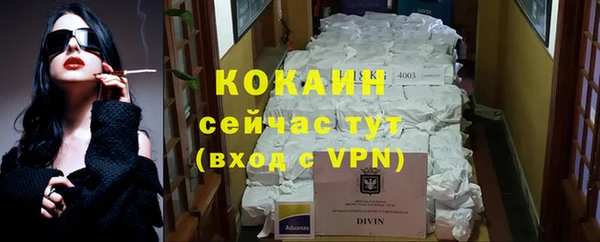 крисы Семилуки