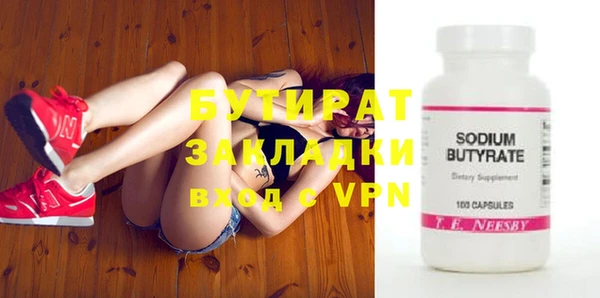 дживик Абдулино