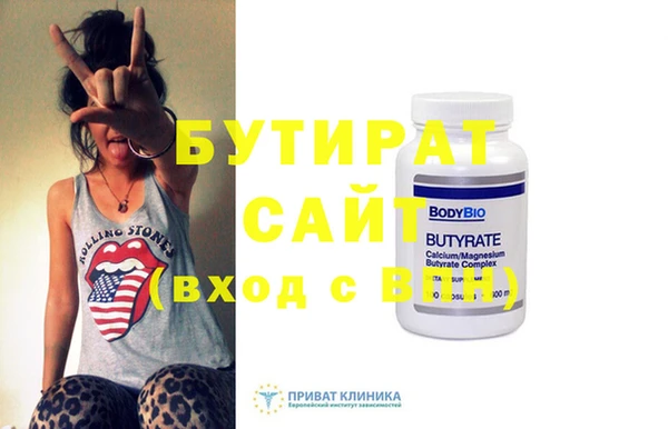 хмурый Семикаракорск