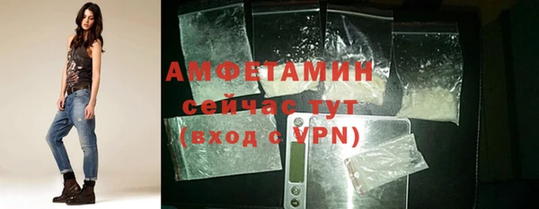 хмурый Семикаракорск