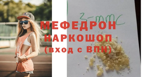 крисы Семилуки
