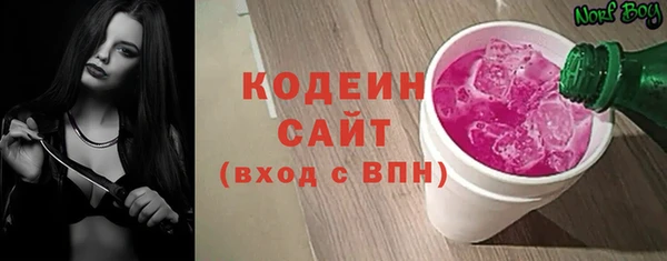 дживик Абдулино