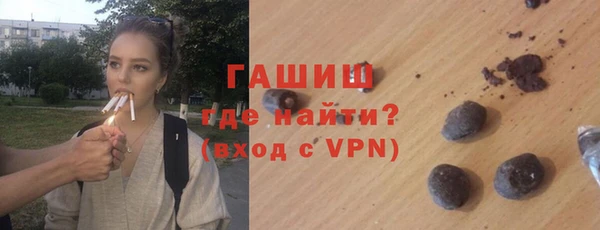 дживик Абдулино