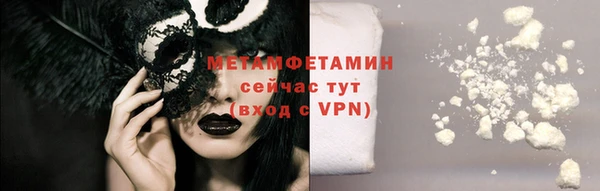 твердый Семёнов