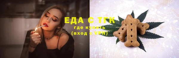 твердый Семёнов