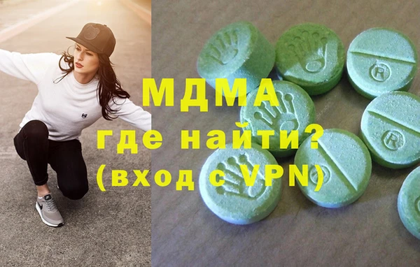 spice Абинск
