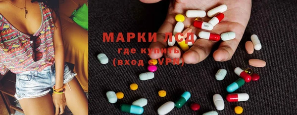 бутират Алексеевка