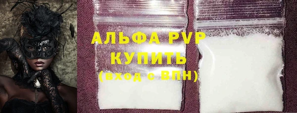 дживик Абдулино