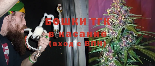 spice Абинск