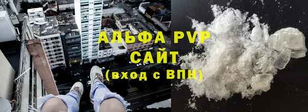 твердый Семёнов