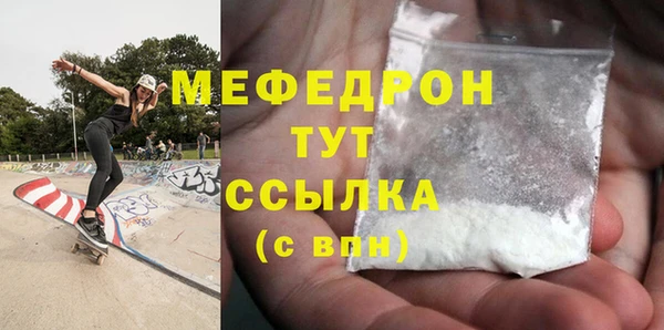 дживик Абдулино