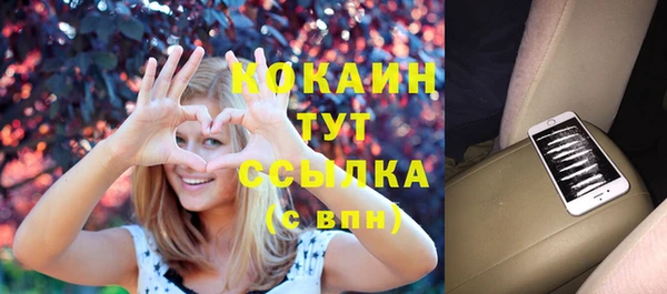 дживик Абдулино