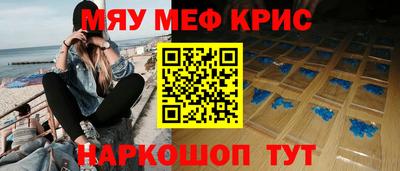 скорость Братск