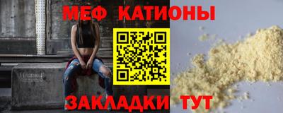 амфетамин Белореченск