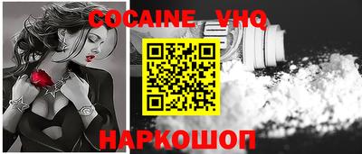 а пвп мука Брянск