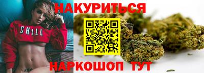 амфетамин Белореченск
