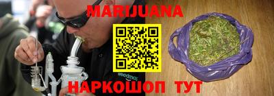 амфетамин Белореченск
