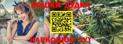 скорость Братск