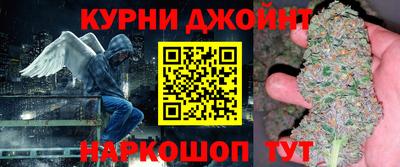 амфетамин Белореченск