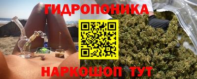 таблы Боровичи