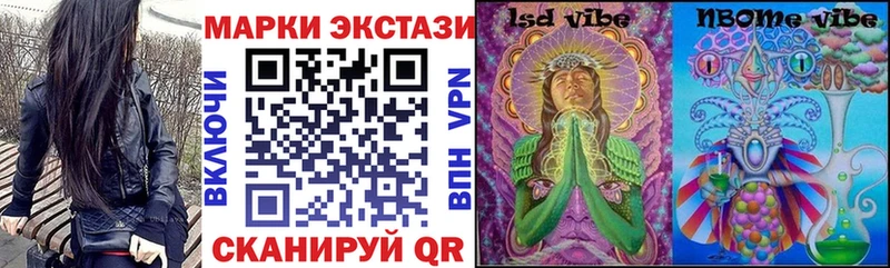 сайты даркнета какой сайт  Богородицк  Марки 25I-NBOMe 1,5мг 